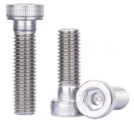 深孔內(nèi)六角螺栓 DIN6912 bolt